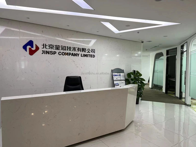 JINSP Company Ltd.