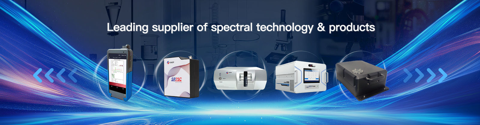 Handheld Raman Spectrometer