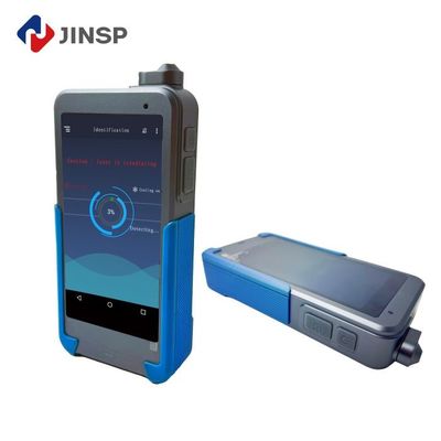 Portable Handheld Raman Spectrometer for Rapid and Accurate Identification of Suspicious Substances