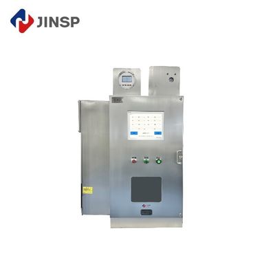 High Accuracy Online Raman Spectroscopy Analyzer For Industry