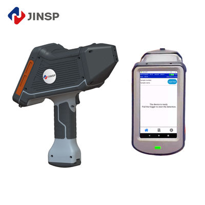 16GB Memory Handheld Libs Analyzer Reliable With Intelligent Matrix Recognition