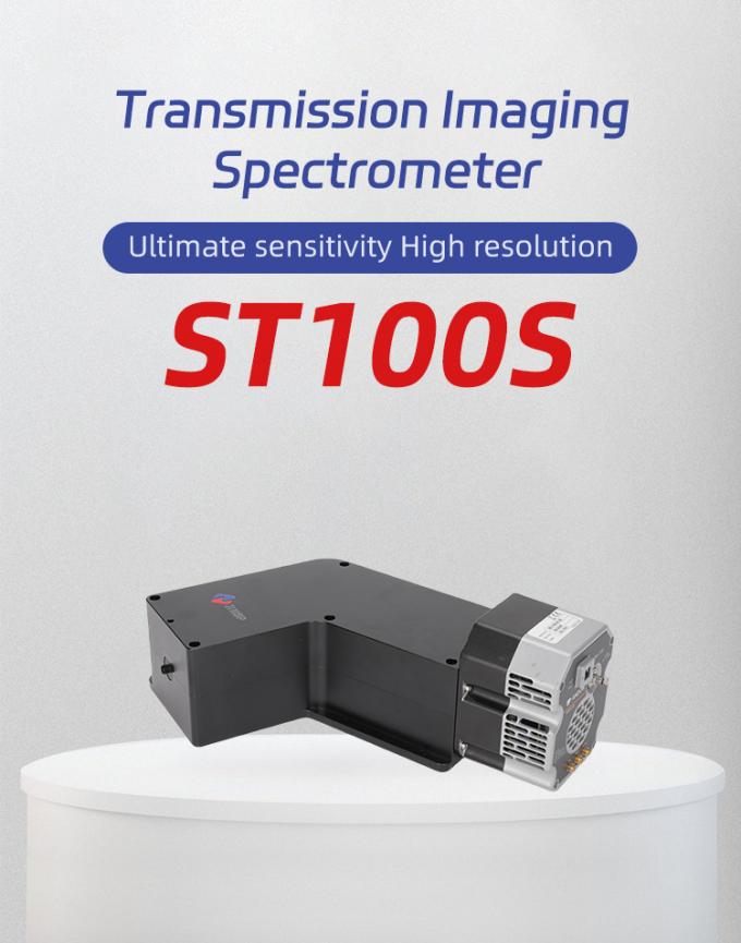6-Channel Modular Raman Spectrometer with VPH Grating